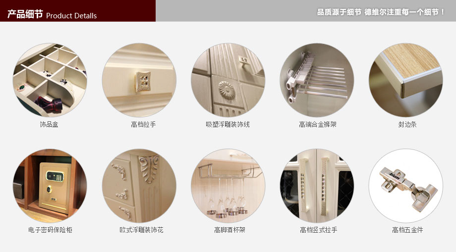 深圳家具定制 深圳宝安家私定制 深圳家具定制 深圳宝安家私定制